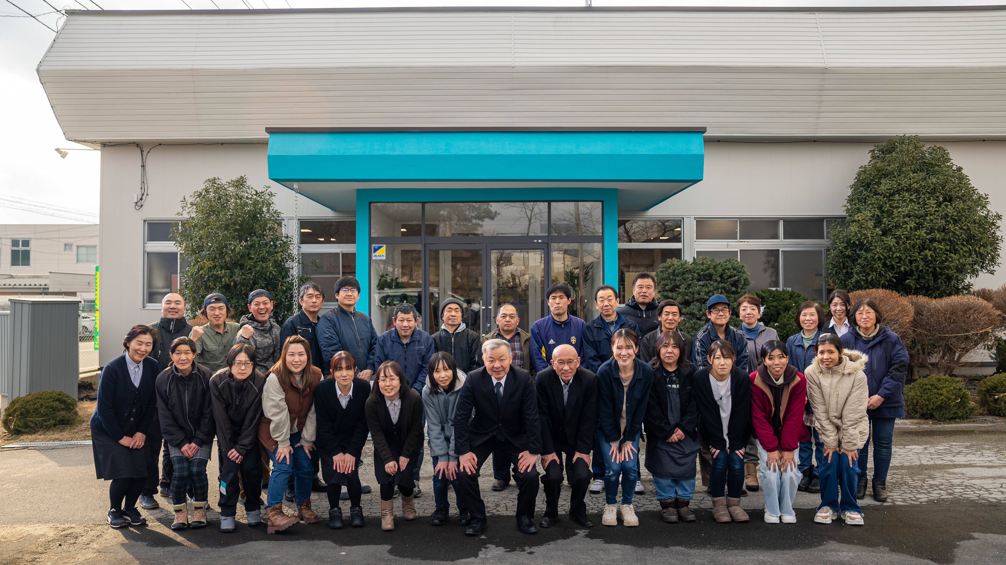 アサギ株式会社