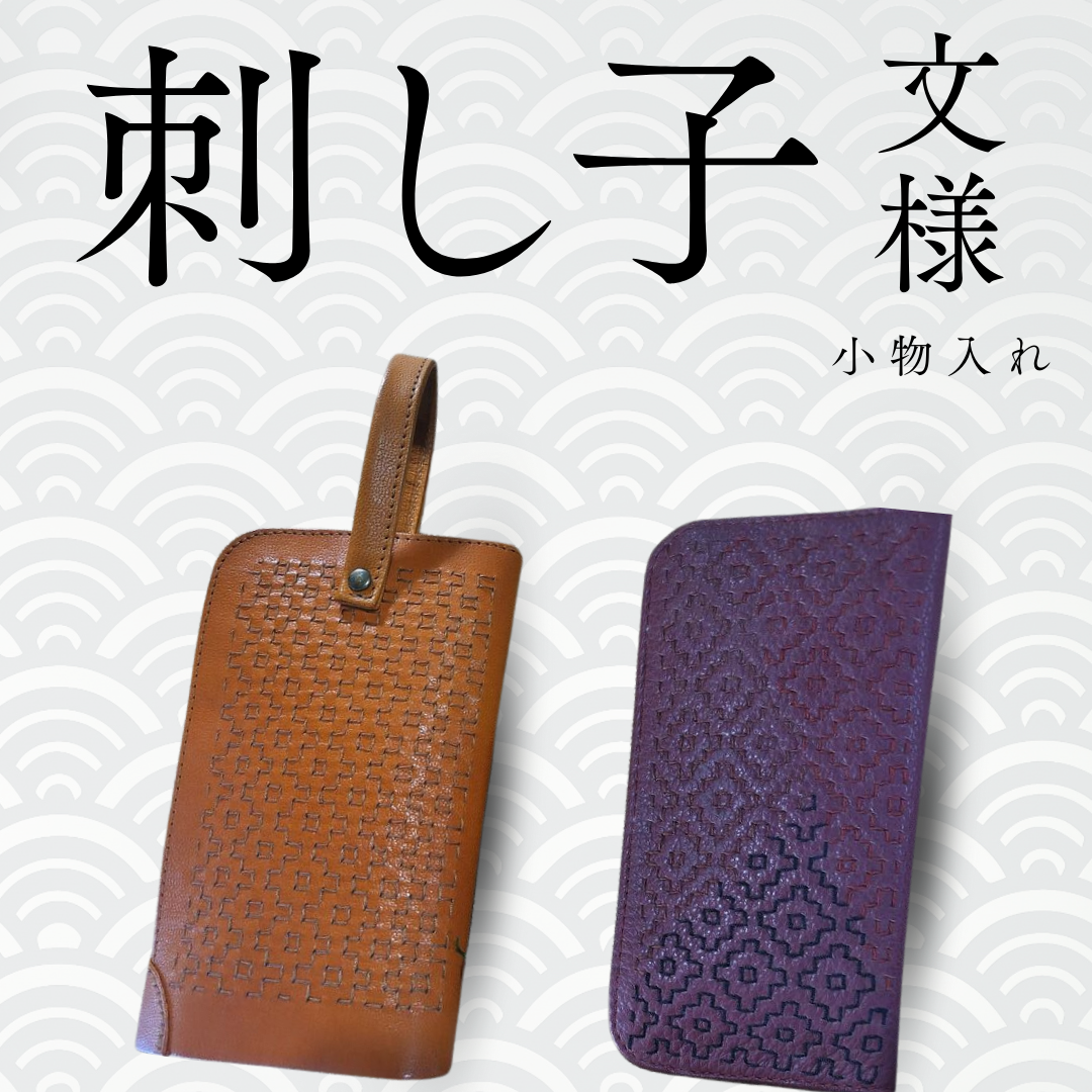 佐藤恵美（羽黒山頂ショップ）