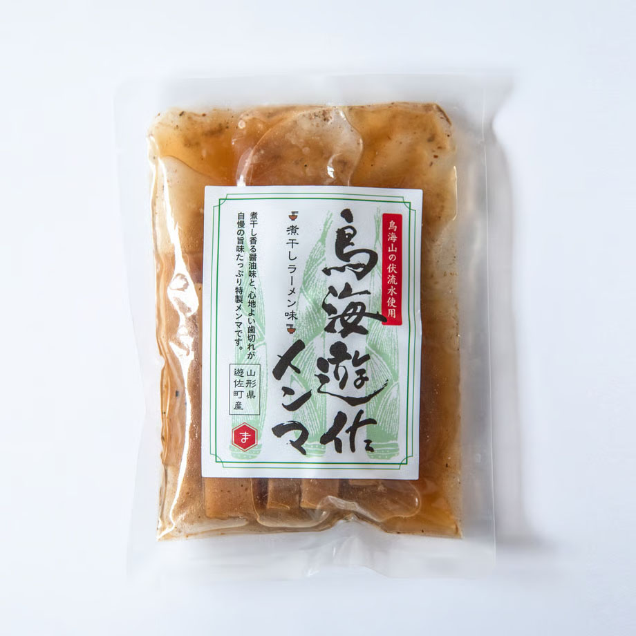 サムネイル：新しい“いいもの”掲載のお知らせ