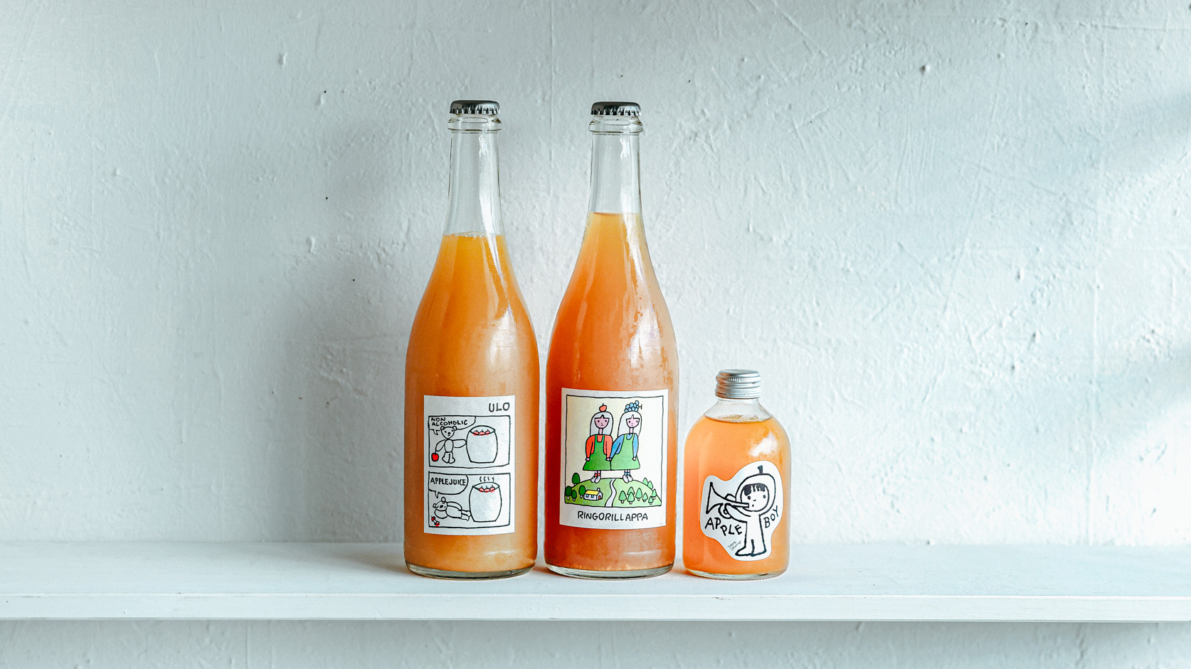 りんごジュースとシードル