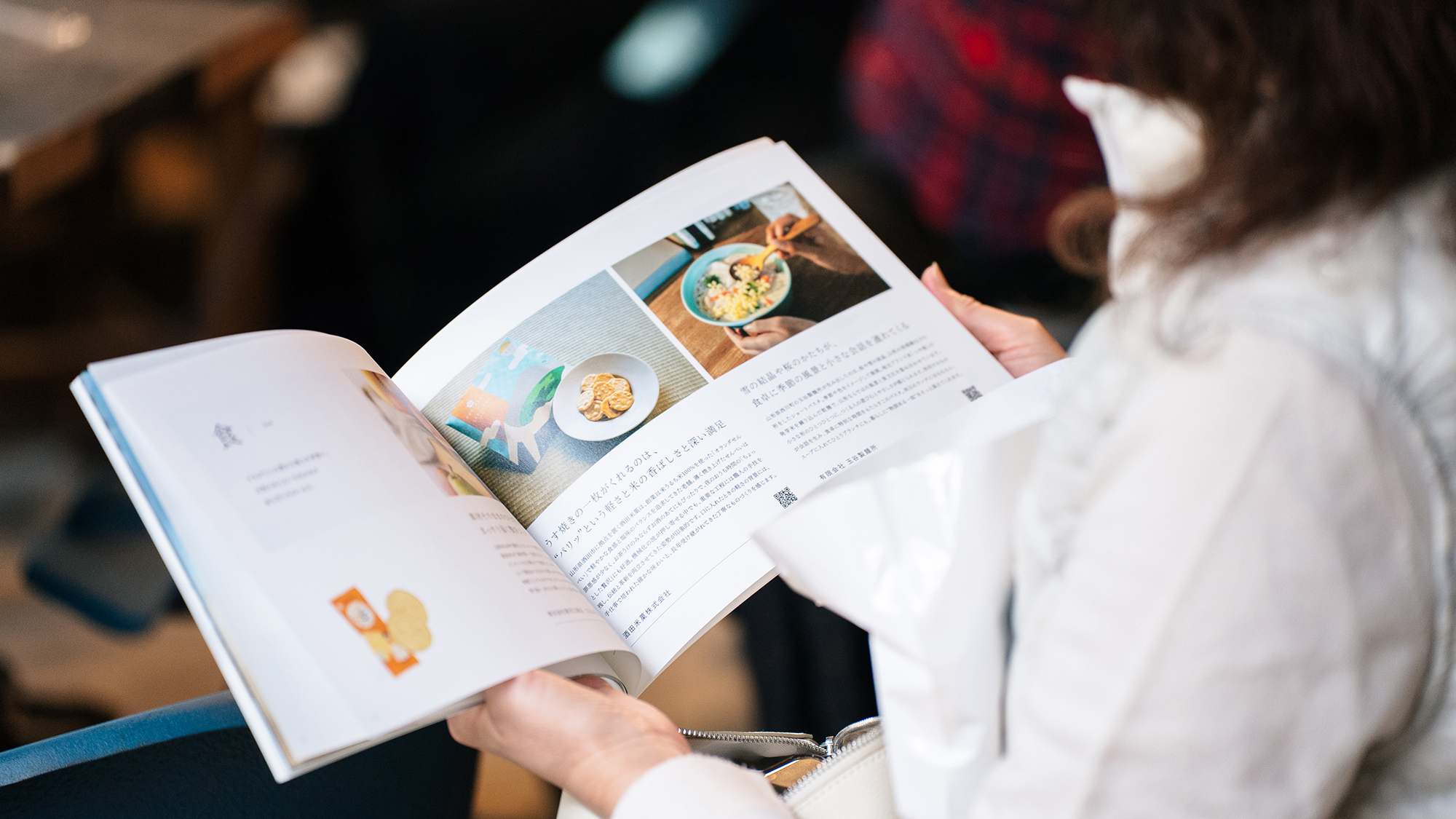 ZINEを閲覧する人